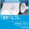 PPF 20 L2R Twin Filter Bag Indonesia  medium